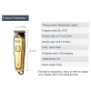 DL-1079 Hair Clipper 0-scale engraved Clipper USB Hair Clipper Bald Clipper Item Picture